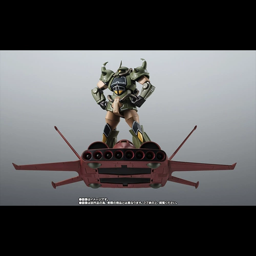 Японская версия места проведения Limited R Soul MS-07B Whip Tiger, Tiger Dairy YS Aircraft Real Color