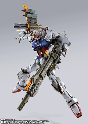 Японская версия Bandai MB Mobile Warrior Raid Raid Gundam Heresy Cannon Установленные аксессуары.