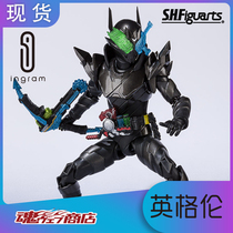 Japanese version of Bando Soul limited SHF Kake Rider BUILD Danger Phantom Tantan Metal