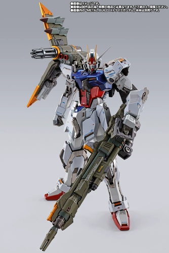 Японская версия Bandai MB Mobile Warrior Raid Raid Gundam Heresy Cannon Установленные аксессуары.