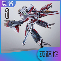 Japanese version of the World Soul Limited DX super alloy super time Fortress VF-31C Sp package accessories package