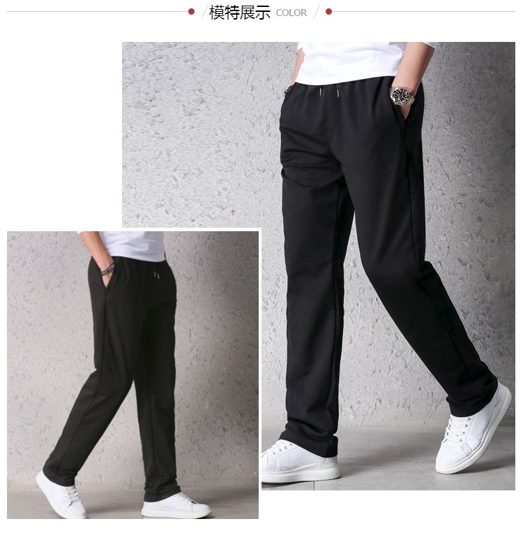 Quần thể thao nam mùa thu đông quần áo nam
