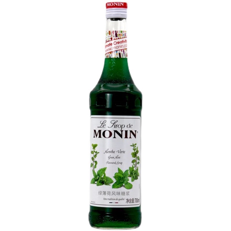 Monin Green Mint Flavored Syrup Glass Bottle 700ml Coffee Cocktail Juice Drink
