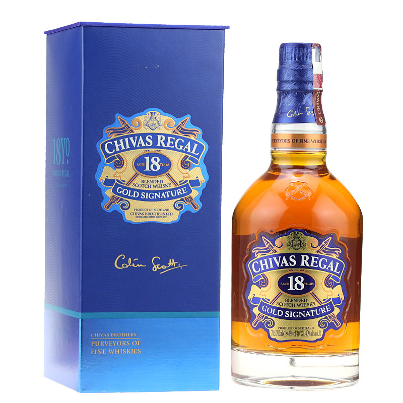 Chivas Regal with box of 18 years whisky imported spirits