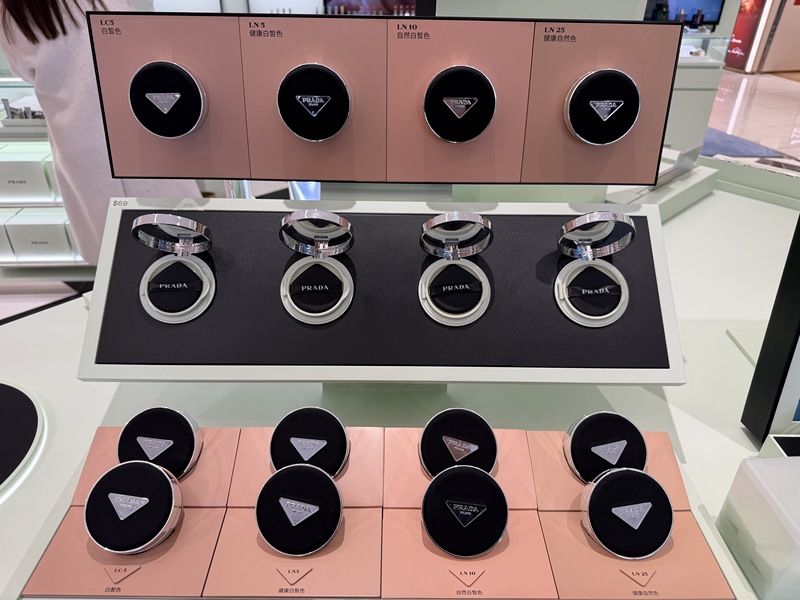 Prada Air Cushion