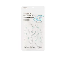 Взрослая модель-югу собака нашел маску