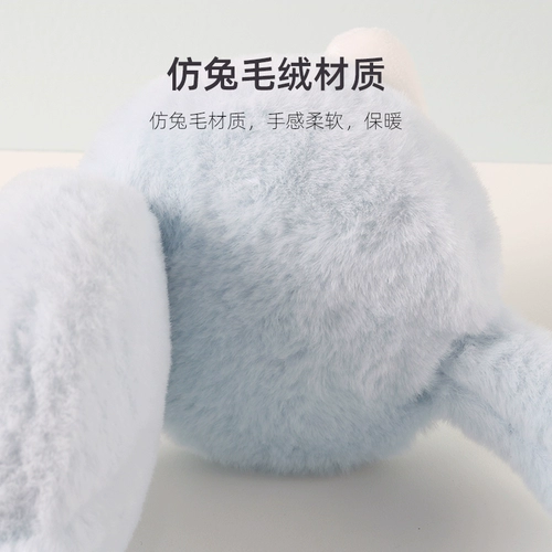 Милые удерживающие тепло зимние теплые наушники