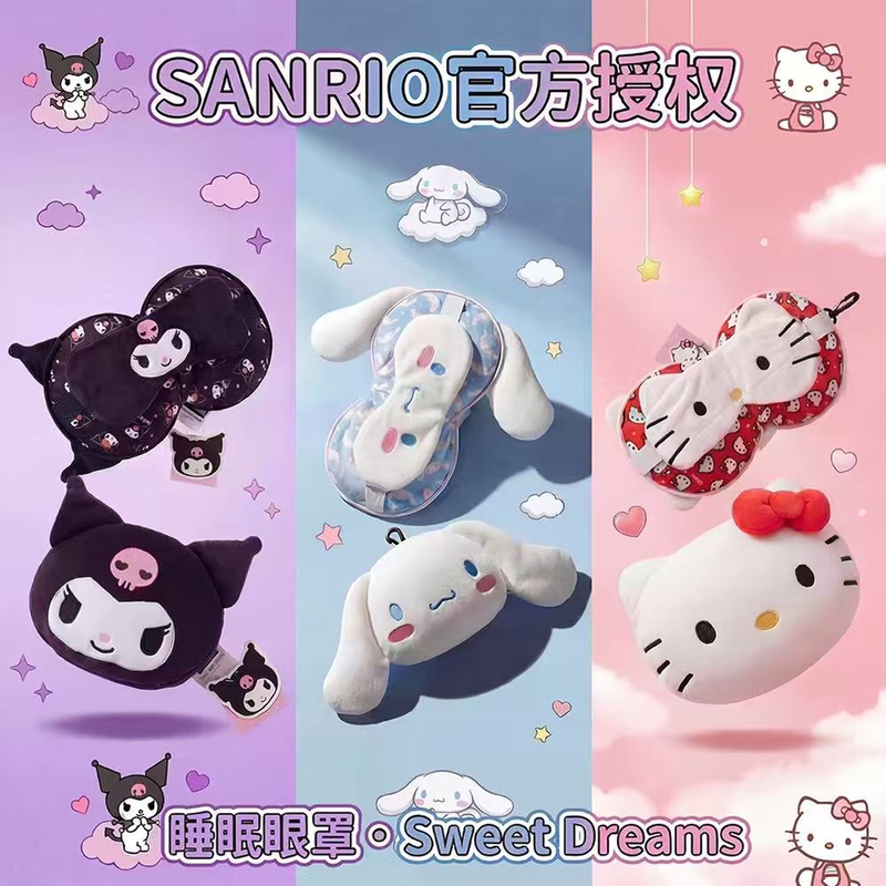 Sanrio Officially Licensed Hello Kitty Multifunctional Cartoon Eye Mask Anime Cute Eye Mask Neck Pillow Two-In-One