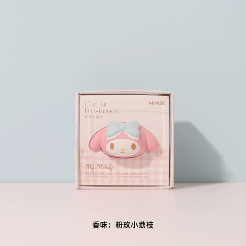 Miniso mingyin youpin sanrio yuguigou kuromi Аромат
