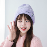 Куроми светло -фиолетовый