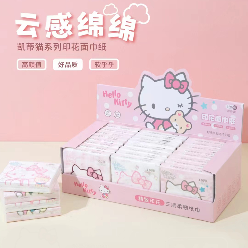 Sanrio Cute Printed Tissue Paper Napkins Portable Small Pack Hello Kitty Pochacco 40 Sheets Virgin Pulp