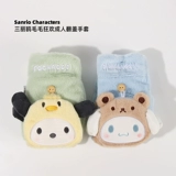 Милые флисовые удерживающие тепло перчатки для взрослых