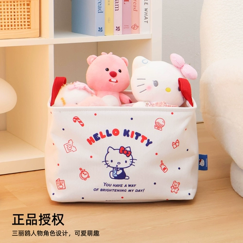 三丽鸥 Мультяшная маленькая квадратная вместительная и большая милая система хранения