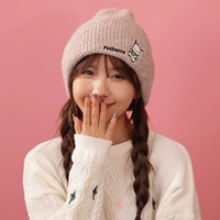 Пачаус Хаки