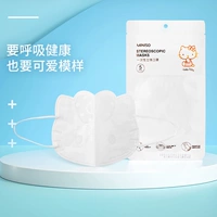 Hello kitty, трехмерная медицинская маска