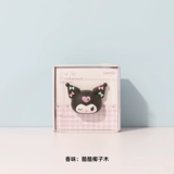 Miniso mingyin youpin sanrio yuguigou kuromi Аромат