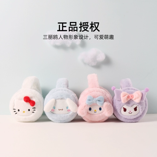 Милые удерживающие тепло зимние теплые наушники