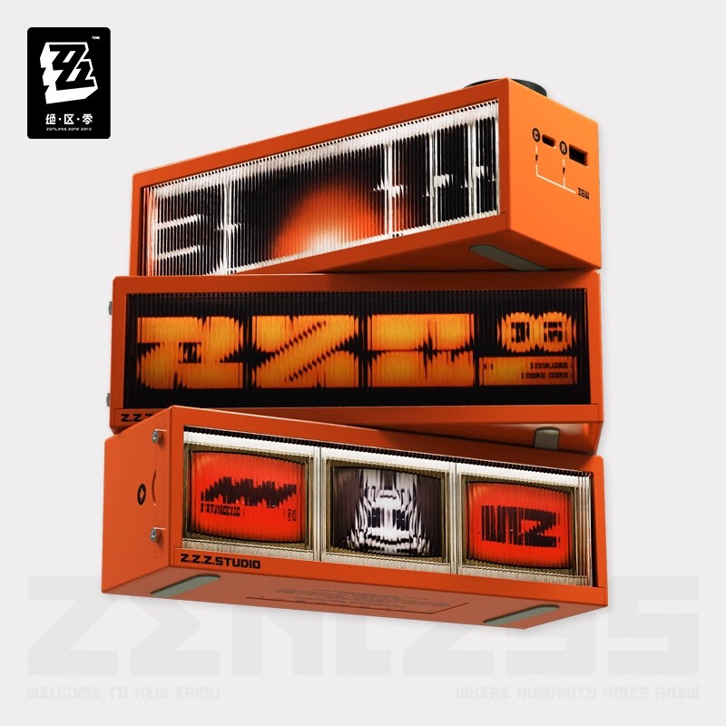 Authentic [Absolute Zero/Three Z] Rapid Power Series Gallium Nitride Multifunctional Lighting Socket