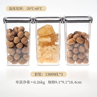 1300ML*3