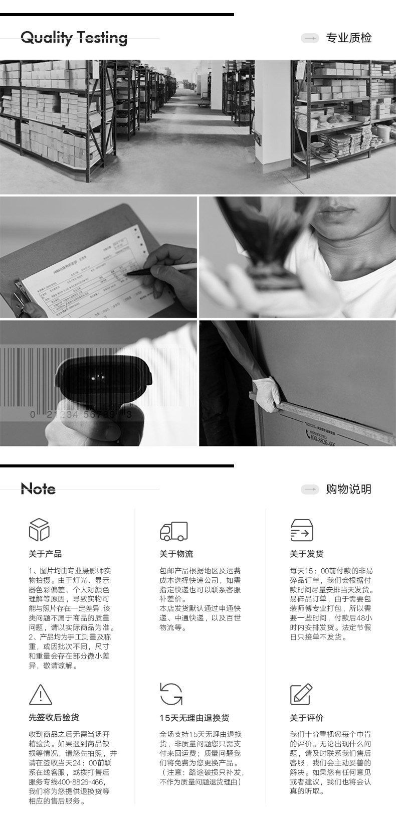 Индивидуальный 20190212