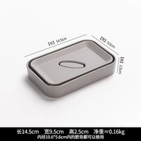 A-Gray Soap Box