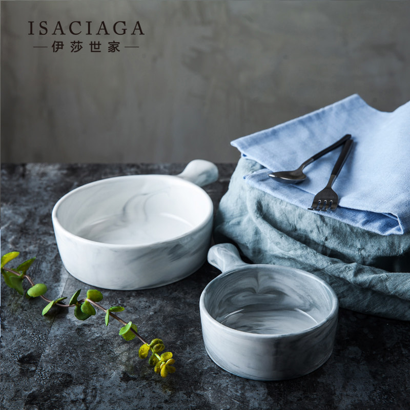 ��ɯ����Ү��ά����ʯ����