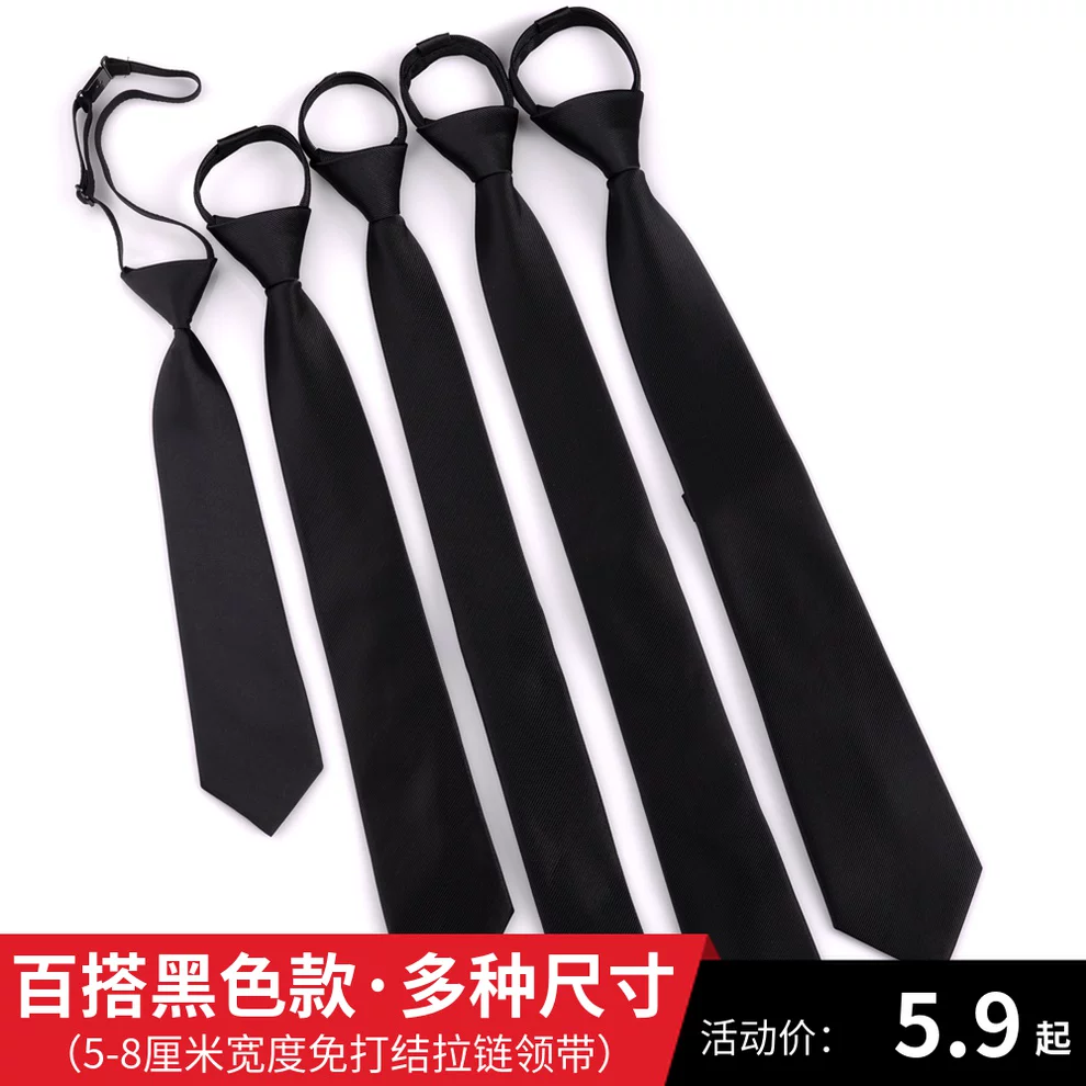 Tie Korean style, universal black, multiple lengths (47/38/30 cm) and width/zip options