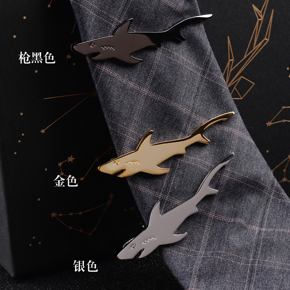 Shark Collar Belt Clip Gift Box Dress Trendy Collar Boutique Boutique Full Copper Black Silver Pin Positive Dress Business Male Collar Clip-Taobao