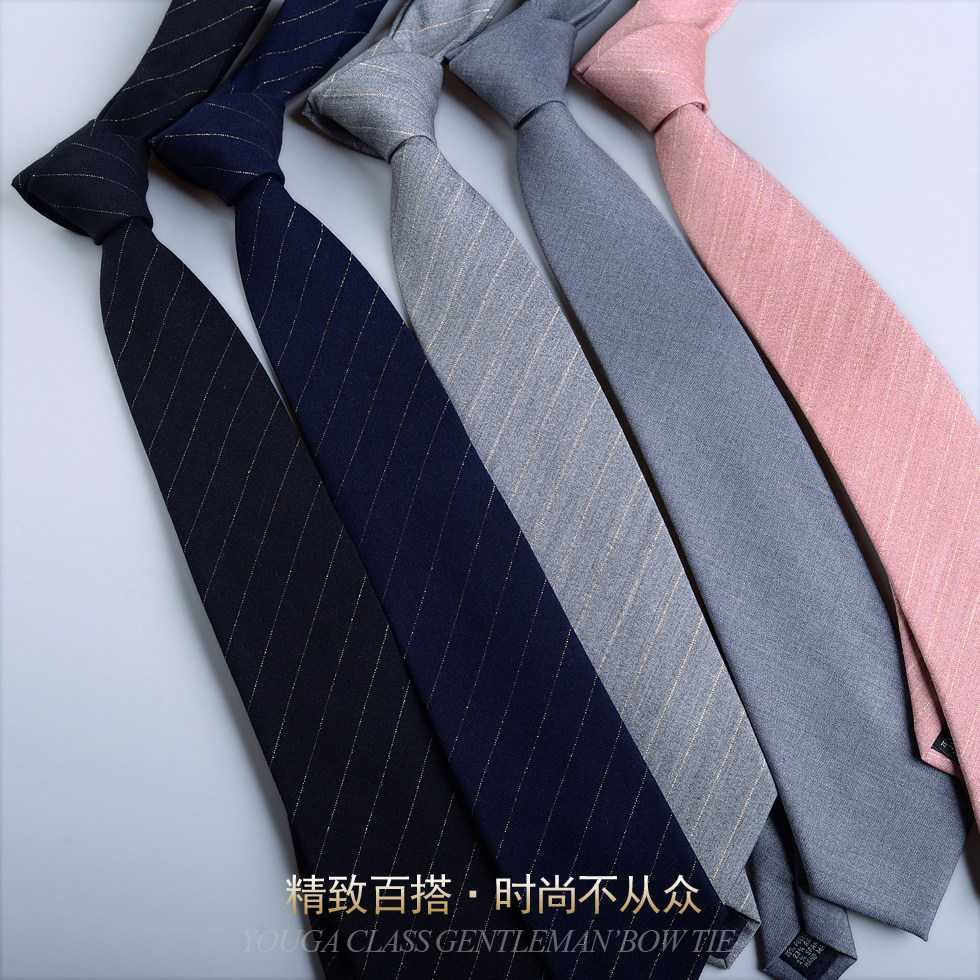 Tie Men's Fashion Business Jobs Career for Work Students Inron New Lang Marriage Black Handmade Box Loaded Grey Tide-Taobao