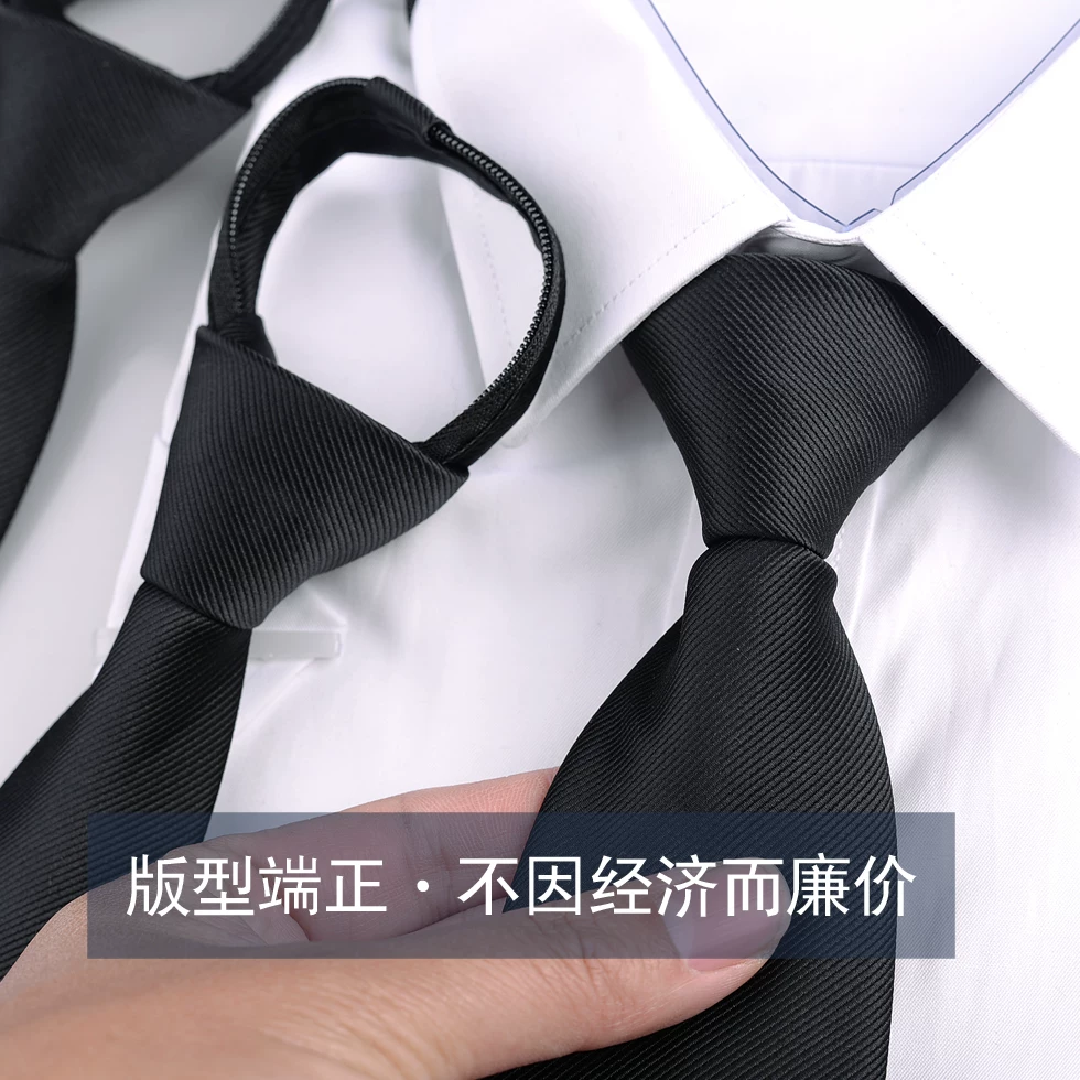 Tie Korean style, universal black, multiple lengths (47/38/30 cm) and width/zip options