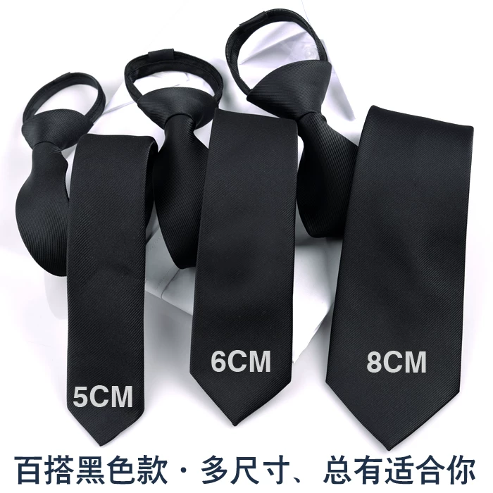 Tie Korean style, universal black, multiple lengths (47/38/30 cm) and width/zip options