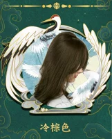 Холодный коричневый