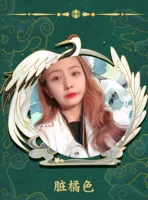 Оранжевый, цвет «грязный апельсин»