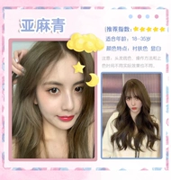 Купить 1 коробку для белья, чтобы получить 1 коробку