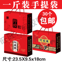 Pure handmade collard colla rice cake handbag One catty of donkey-hide-hide-hide-hide-hide-bag Bag Range Hood Bag