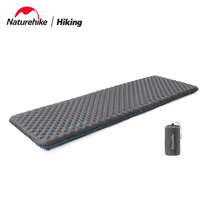 Naturehike ultra-light inflatable mat outdoor camping tent sleeping mat single or double thickened moisture-proof mat