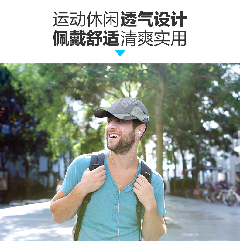 NH mùa hè bảo vệ chống nắng thoáng khí leo núi leo núi nhanh khô mũ bóng chày siêu nhẹ ngoài trời nam và nữ mũ mu luoi trai