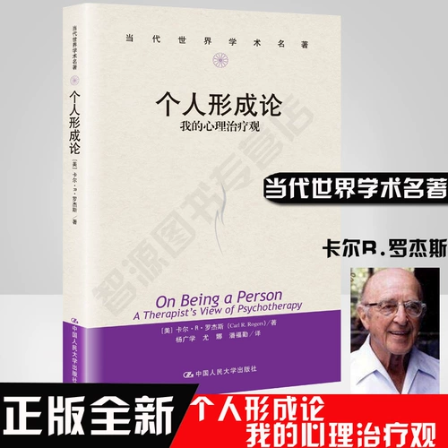 男 男 鋈 鋈 鋈 碇 碇 碇    r.