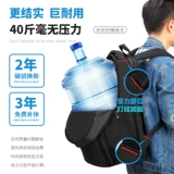 Вместительный и большой рюкзак, ноутбук, сумка для путешествий, ранец для школьников, бизнес-версия, для средней школы, подходит для студента