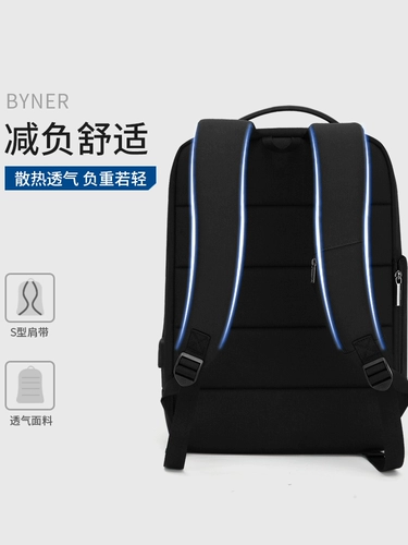 Вместительный и большой рюкзак, ноутбук, универсальная сумка через плечо, сумка для путешествий, бизнес-версия