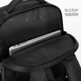 Рюкзак, вместительный и большой ранец для отдыха, универсальный ноутбук для путешествий, бизнес-версия