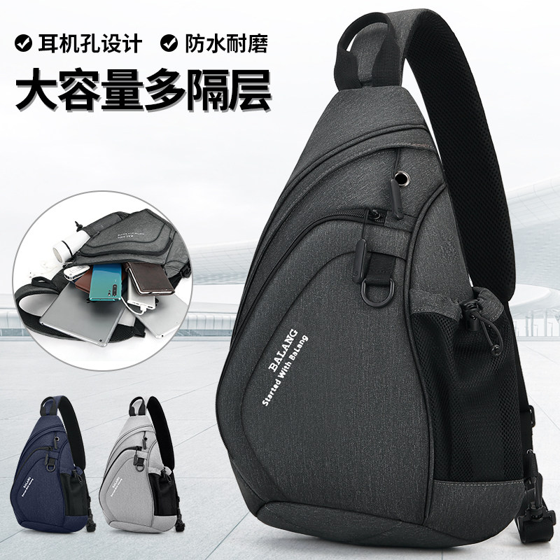 Balang Chest Bag Men Tide Card Casual Bag Men Skew Satchel Sports Single Shoulder Bag Triangle Bag Drop Satchel Bag Tide