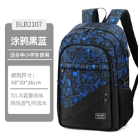 【Стандартное издание】 Граффити черное и синее