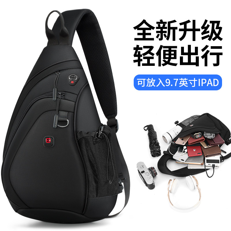 Chest Bag Men's Bag Single Shoulder Slanted Satchel travel Bag Triangle Drop Men's Bag Small Bag Student Chest Front Pocket Tide