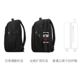 Рюкзак, вместительный и большой ранец для отдыха, универсальный ноутбук для путешествий, бизнес-версия