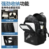 Рюкзак, ранец, для средней школы, подходит для подростков, защита позвоночника