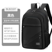 【Стандартное издание】 черное