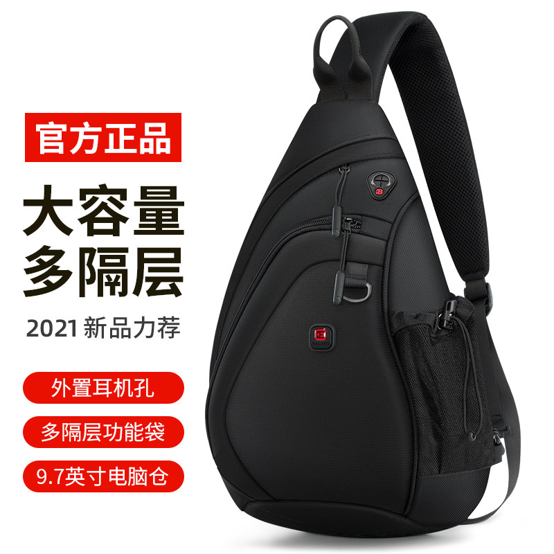 Chest Bag Men's Single Shoulder Bag Slanted Satchel men's bag Damp Cards 100 Hitch Youth Fashion Small Scapegoat Korean Version Casual Men's Bag