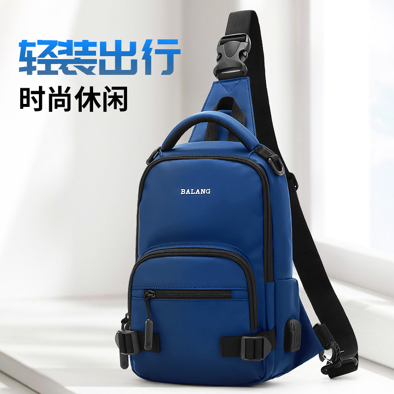 2022 New Bag Men Multifunction Large Capacity Chest Bag Single Shoulder Bag Diagonal Satchel Handbag shoulder strap Detachable