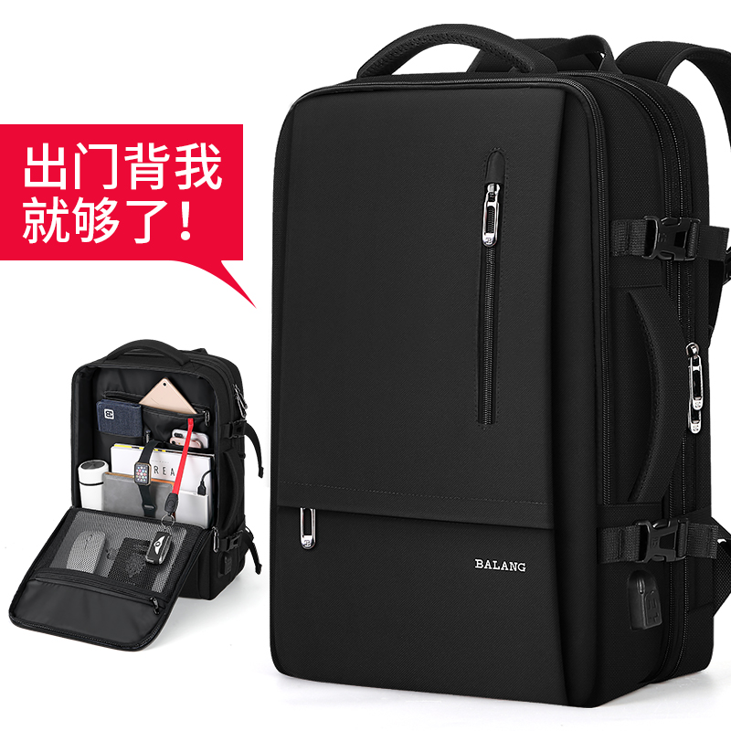 Backpack men's backpack business trip travel lee bag large capacity short trip computer bag multifunctional school bag